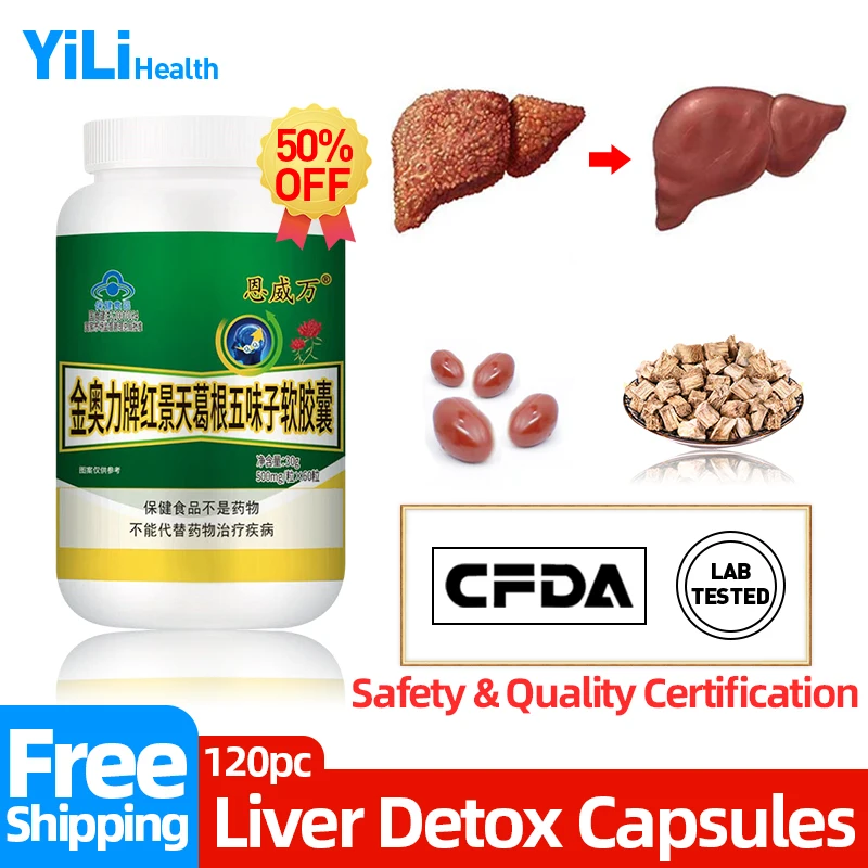 

Liver Cleanse Detox Treatment Capsule Liver Clean Detoxification Kudzu Root Supplements Pueraria Mirifica Medicine CFDA Approve