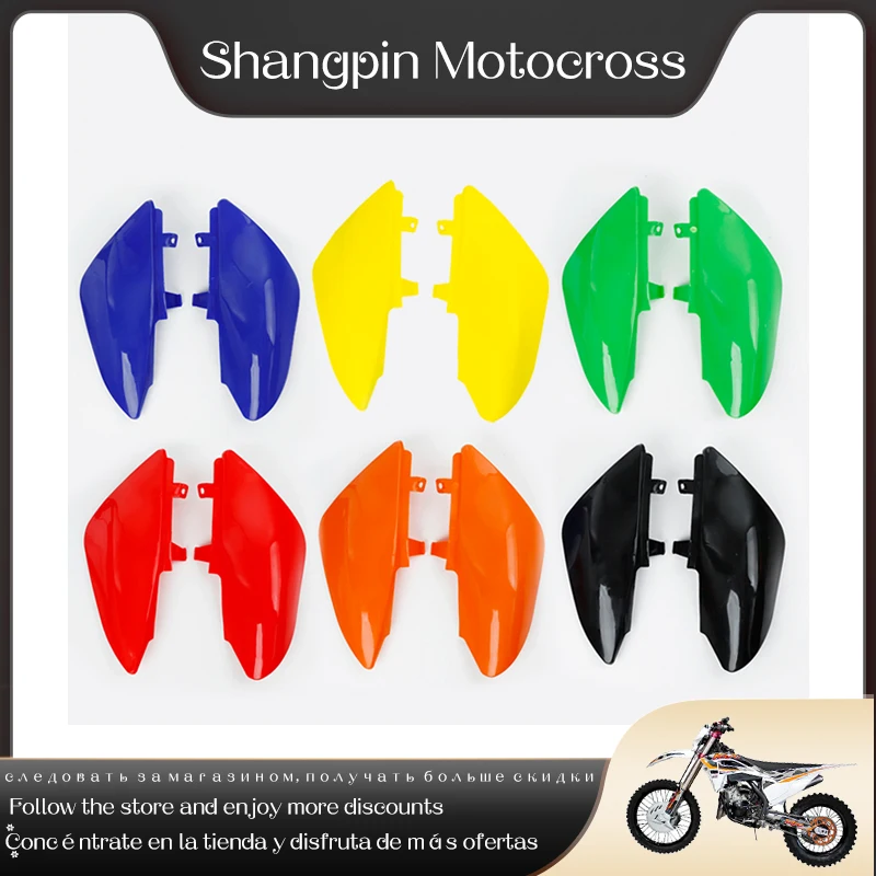 Hot Selling Motorcycle Fairing Set Body Kit Plastic Fender Mudguard Number  Plate Cover For Honda CRF 50 XR 50 SSR Dirt Pit Bike