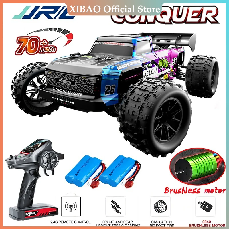 JJRC 1/14 супер бесщеточный 70 км 4WD Радиоуправляемый автомобиль со стандартным