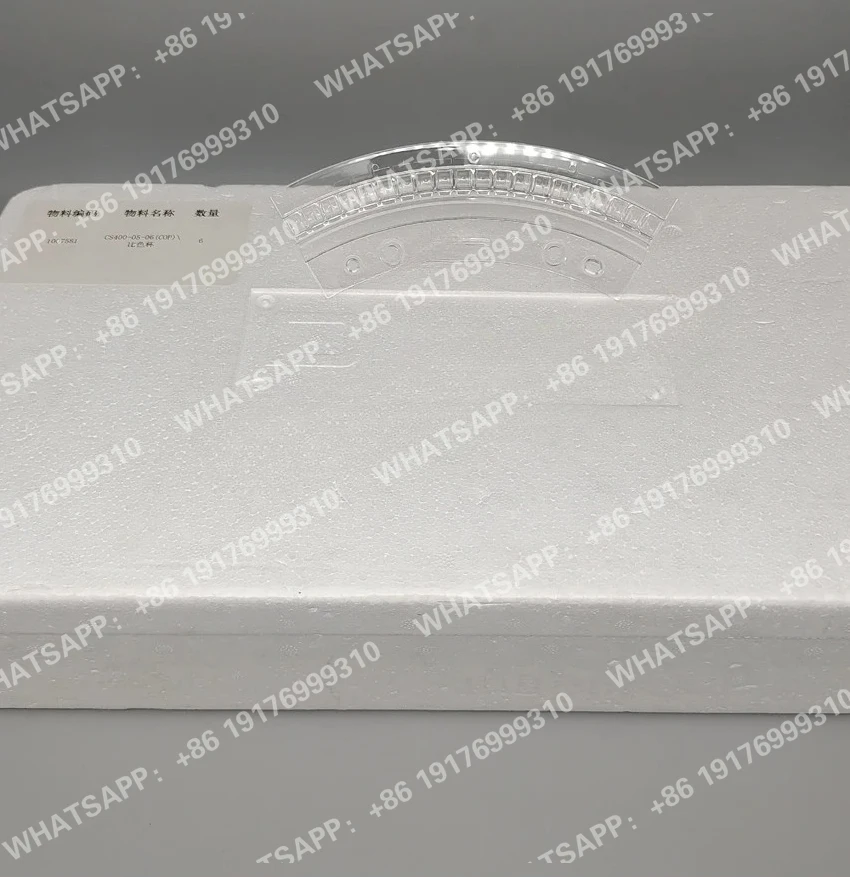 Фото Кюветы для реакционных чашек Dirui CS-T240, CS-T240Plus, CS-T380, CS-T300, CS-400, CS-600, DIRUI CST240, CST300, CS400 №3