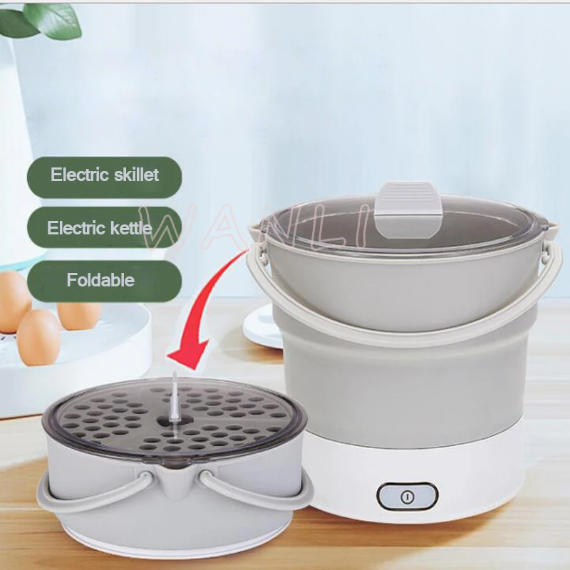 

Дорожный складной электрический чайник, 110-240 В