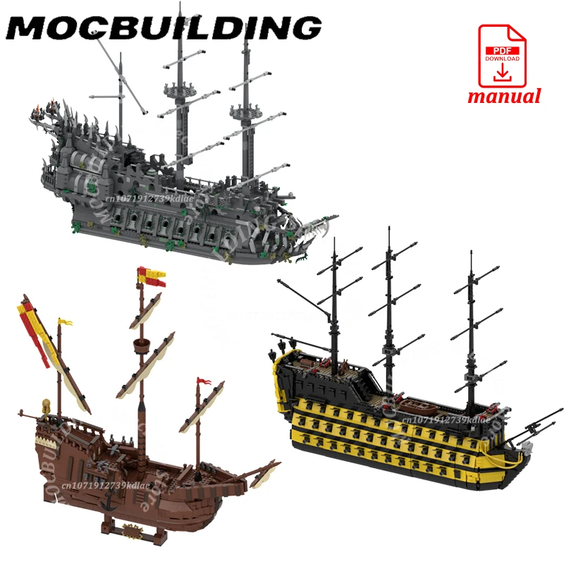 Летающий голландский средневековый морковь, лодка, строительный блок, корабль, модель парусника, сделай сам, кирпичный дисплей, строительная игрушка в подарок (art.: 3920cdf109aba) - 3920cdf109aba