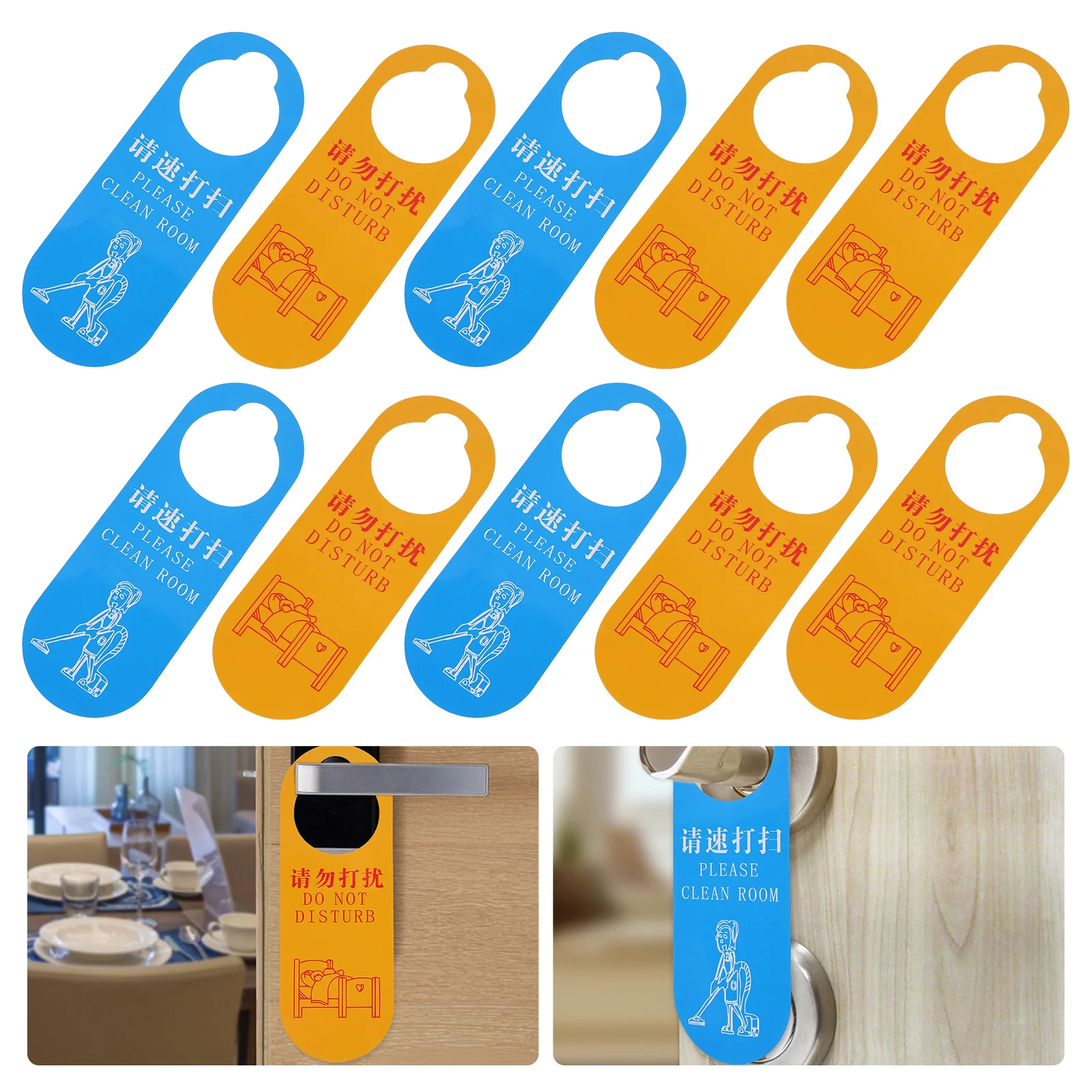 

10pcs Please Clean Soon Great Clear Door Sign Door Hanging Tag Door Hanging Sign