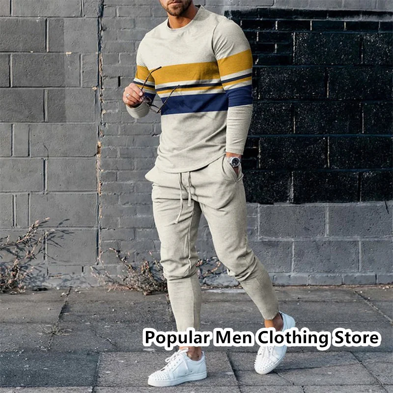 Рисунок 5 - Мужской спортивный костюм из двух предметов