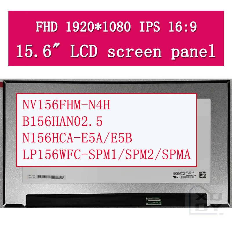 15 6 &quotтонсветодиодный светодиодная матрица B156HAN02.5 LP156WFC-SPM1/SPM2/SPMA N156HCA-E5A/E5B NV156FHM-N4H