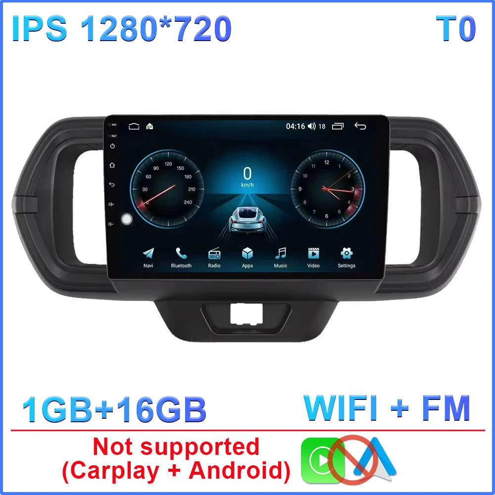 

Для Toyota Passo III 3 2016-2021 правосторонний водитель Автомобильный радиоприемник Android 14 Мультимедийный беспроводной Carplay 5G wifi BT GPS-навигация