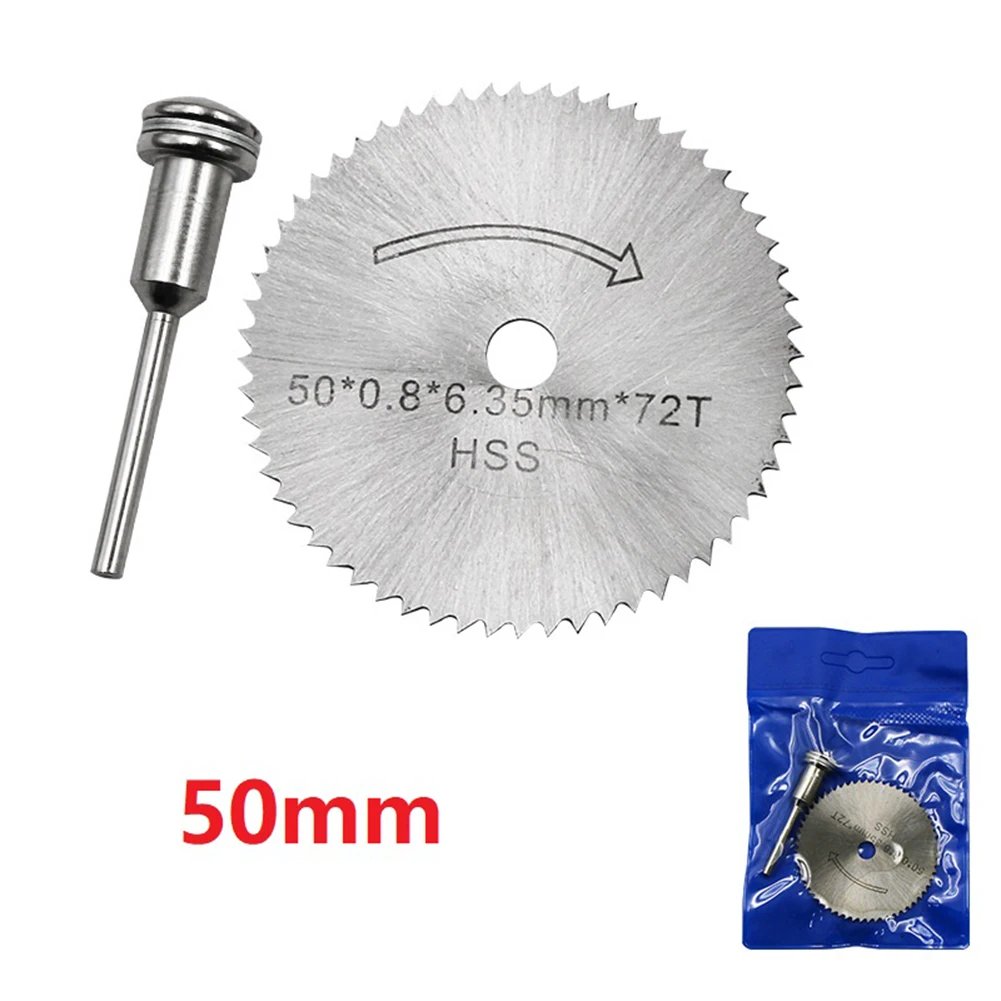

Мини-диски для циркулярной пилы VIBRATITE 22-50 мм, 2 шт.
