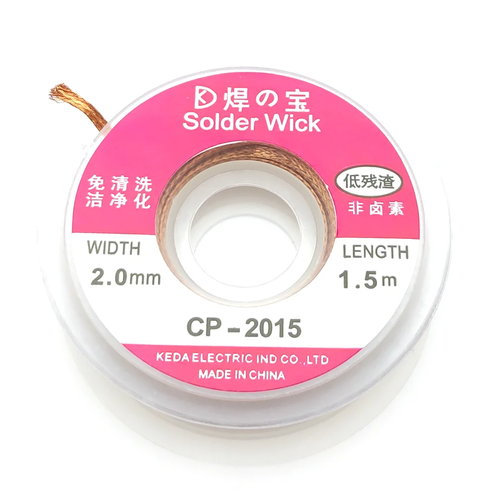

Посылка почта CP20152.0mm1.5 50 шт.
