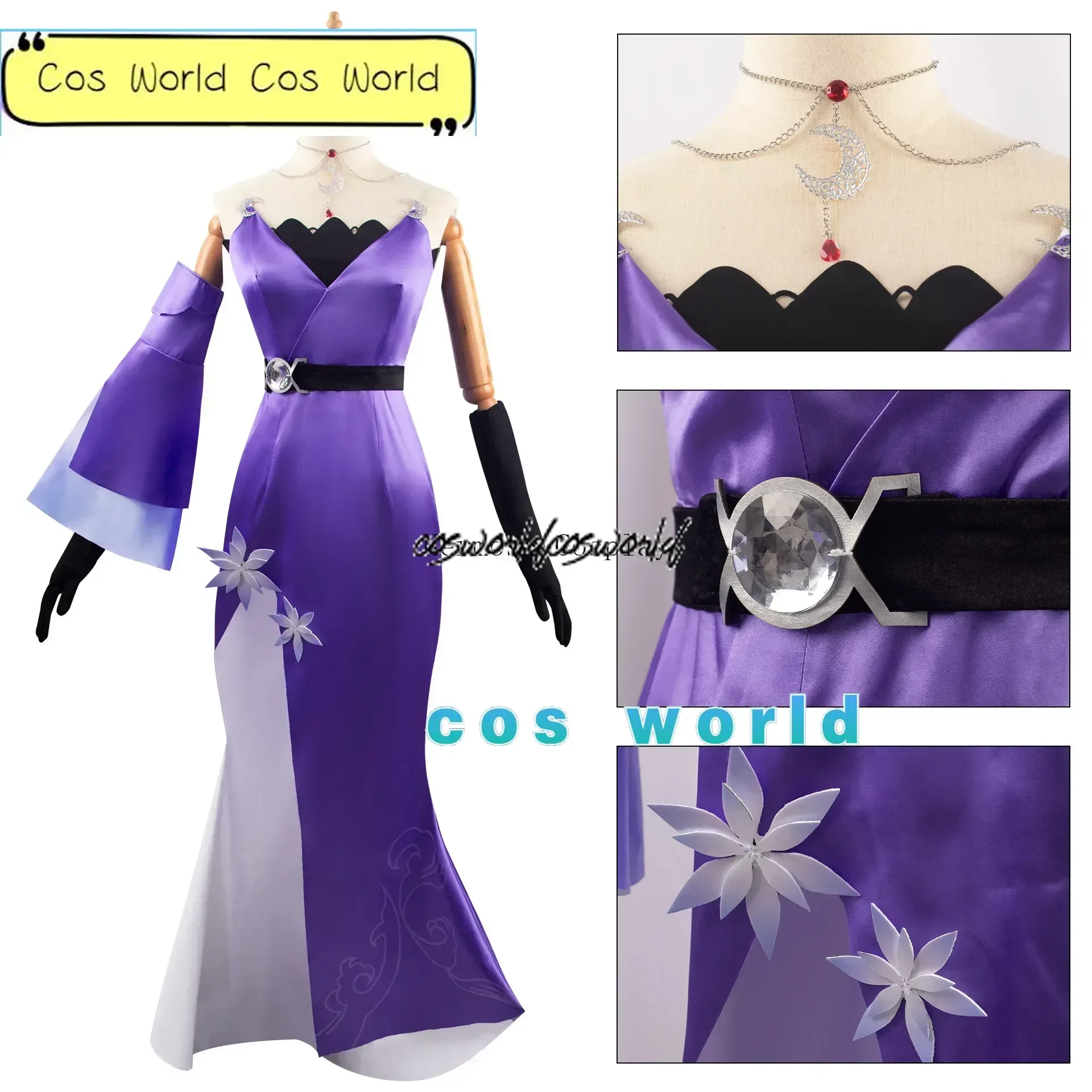 Игра Honkai: Звездный рельс косплей Jingliu фиолетовый костюм парик Женский для косплея