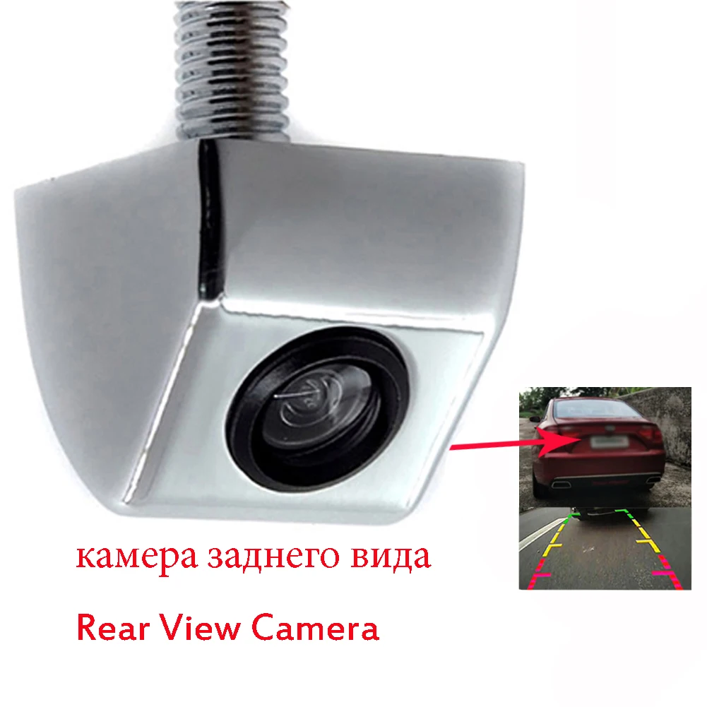 

Камера заднего вида автомобильная, широкоугольная, водонепроницаемая