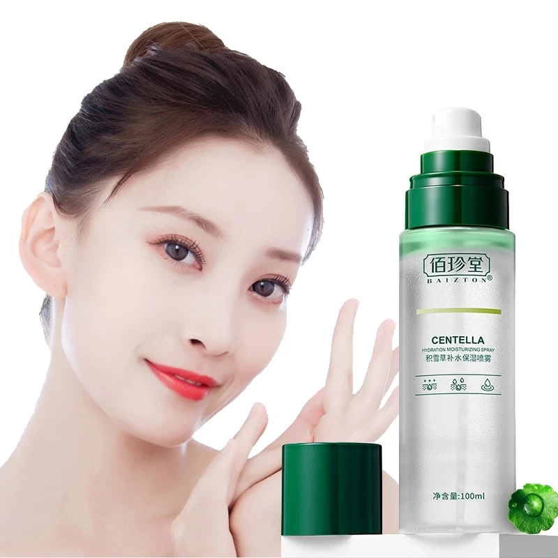 

Centella Moisturizing Spray Facial Serum Repair Fade Acne Scar Soothes Sensitive Skin Oil Control Refreshing Non-Greasy Toner