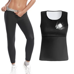 2022 Sauna Pants + Sweat Slimming Breathable Shirt Waist Trainer Body Shaper Sweat Suit Workout Control Panty Top Shapewear Sets
