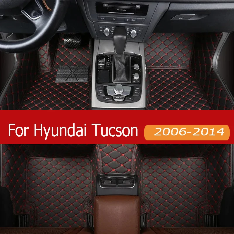Кожаные автомобильные коврики на заказ для Hyundai Tucson 2006 2007 2008 2009 2010 2011 2012 2014
