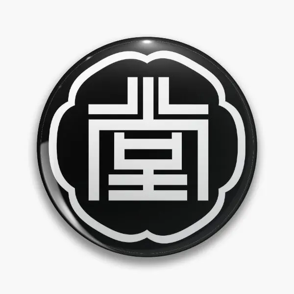 

Dojima Family Soft Button Pin Fashion Creative Cute Gift Jewelry Lover Funny Hat Decor Brooch Badge Cartoon Collar Clothes