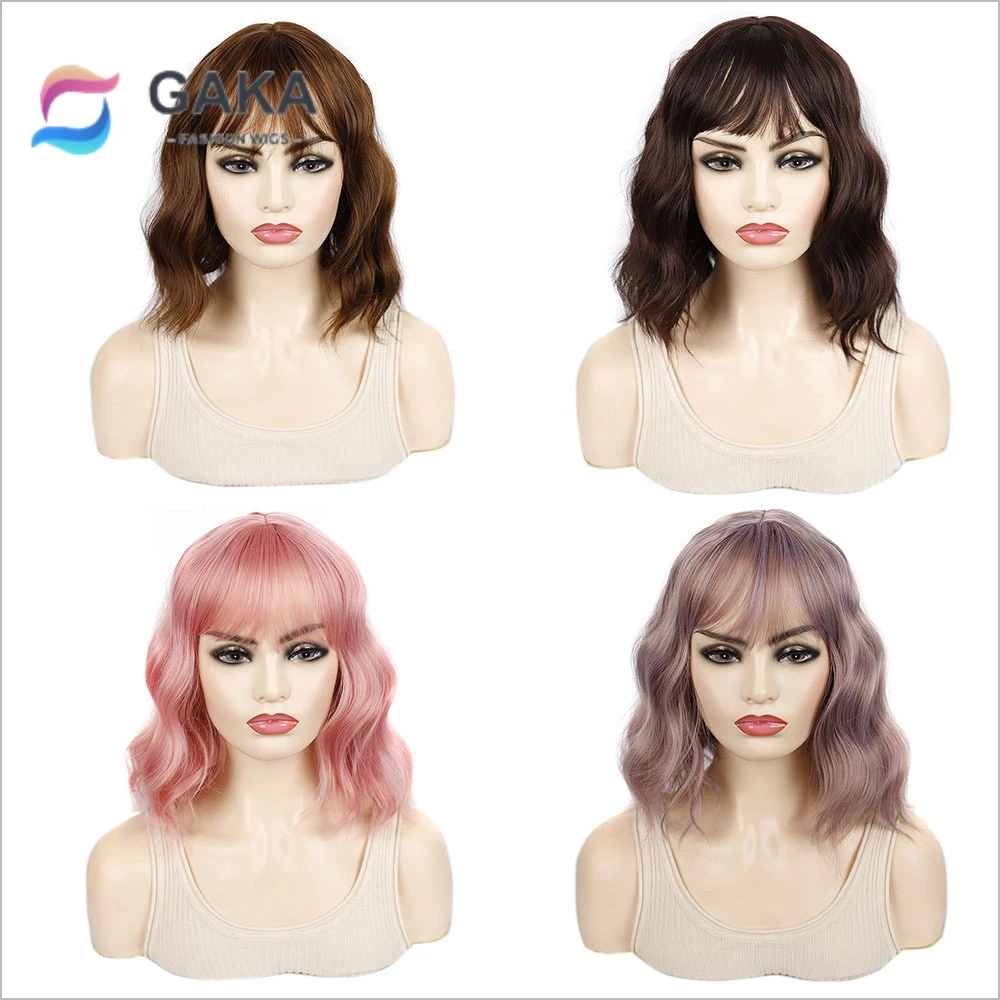 

GAKA Synthetic Short Bob Wig Body Natural Black Wig with Bangs Role Play Daily Party Wigs for Women Heat Resistant Headgear