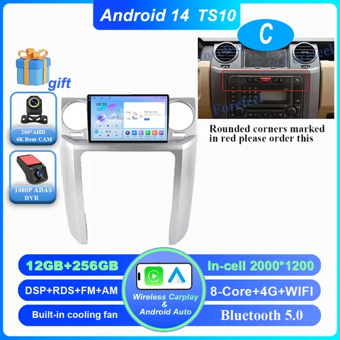 Автомобильный Android 14 GPS-навигатор для Land Rover Discovery 3 2004-2009, авторадио, стерео, мультимедийный видеоплеер, Carplay NO 2DIN 4G