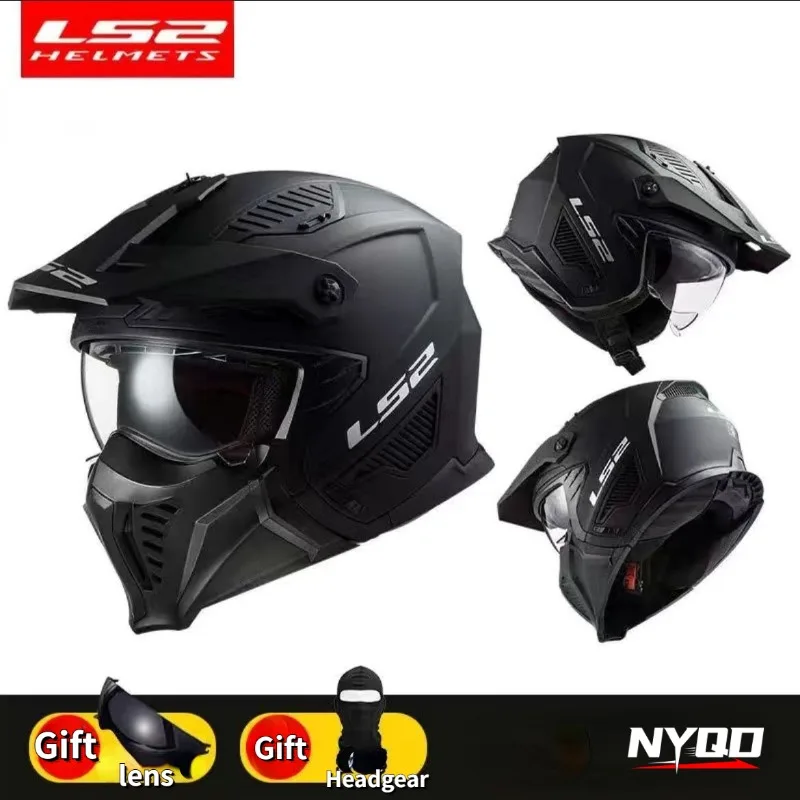 LS2 двойной спортивный шлем для мотокросса мужской мотоциклетный высшего