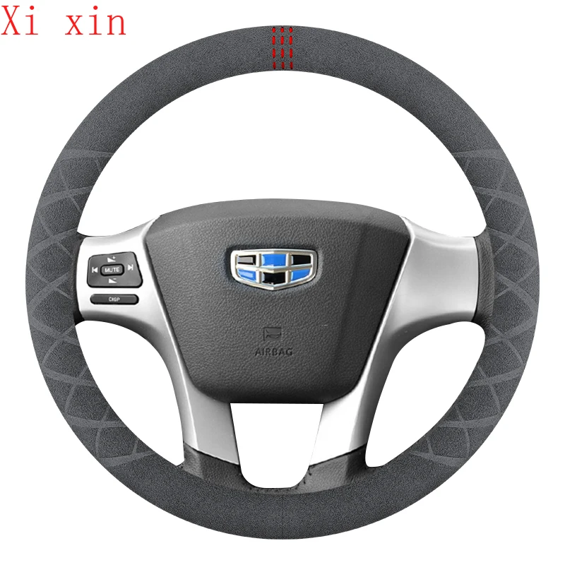 

Suede steering wheel cover For Geely emgrand GS Borui EV boyue GL vision x3 Binrui X6 Epro car interior accessories
