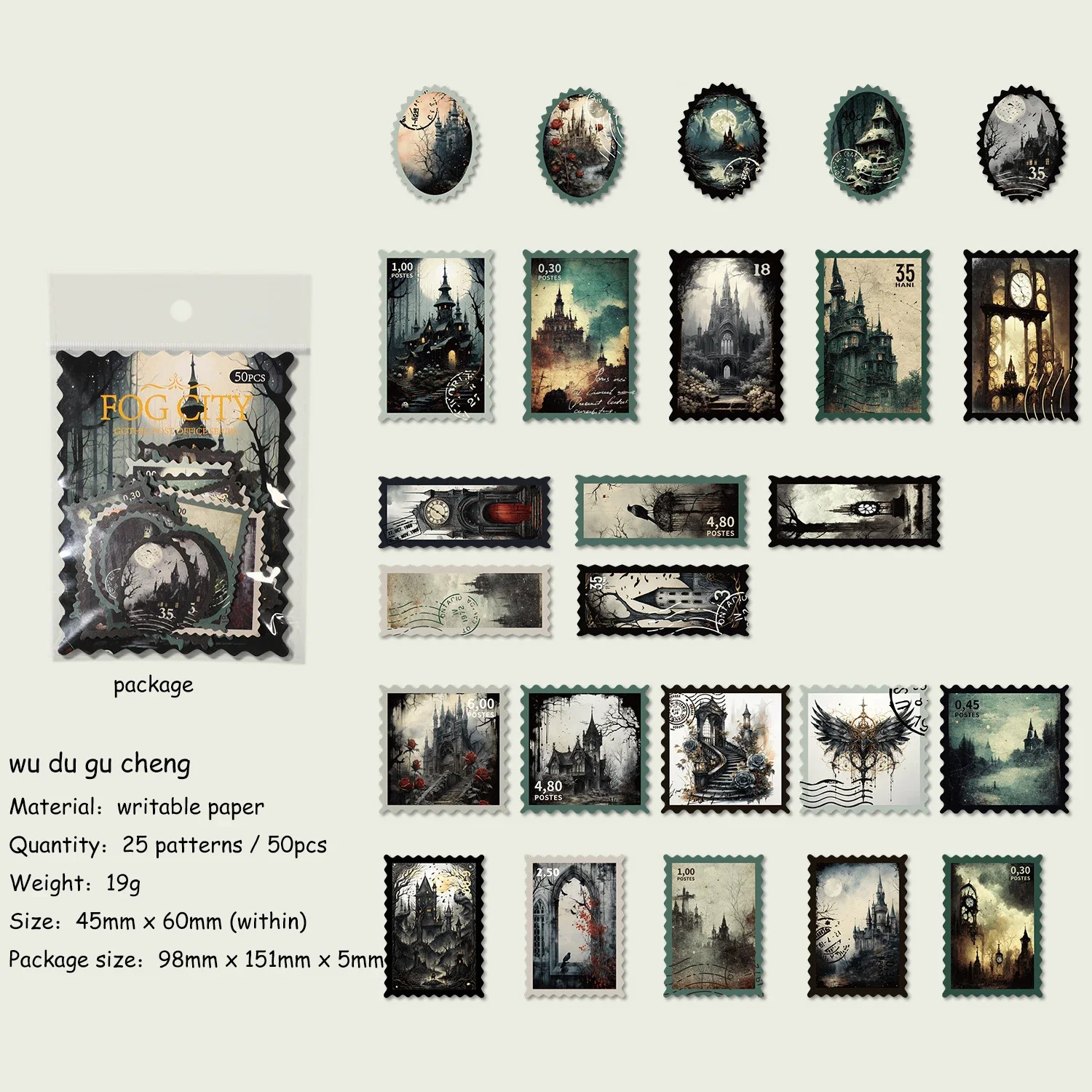 

Набор стикеров JIANWU Готическая почтовая серия