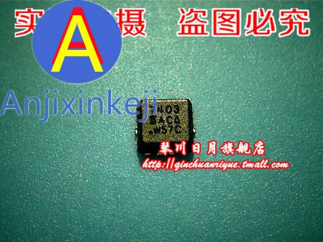 

10 шт., 100% оригинальный новый AON7403 7403 2,5 юаней!