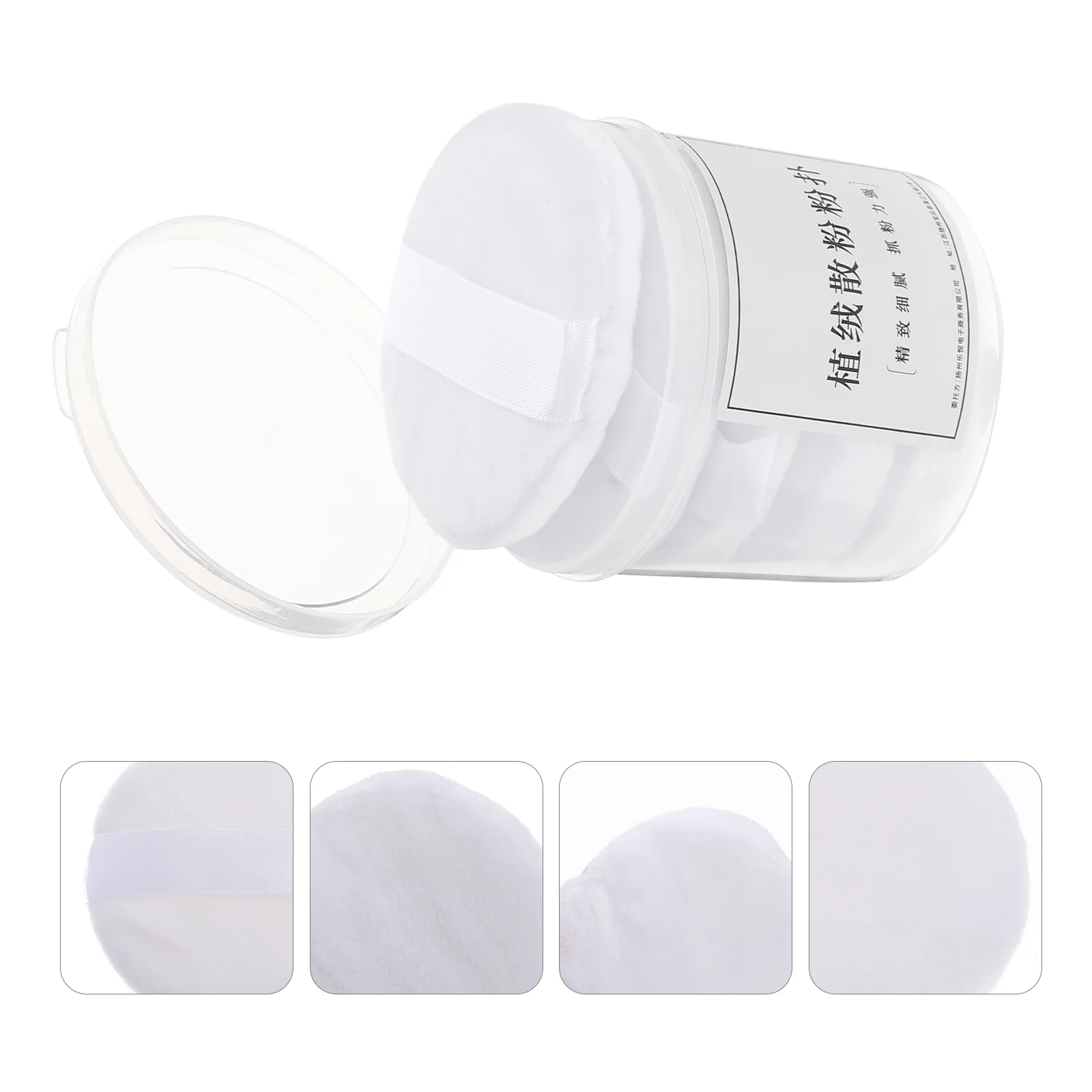 

Спонж для макияжа, основа для макияжа, жидкий инструмент для лица, пушистый крем для хранения кожи, миниатюрный очищающий уход, мерцающий св...