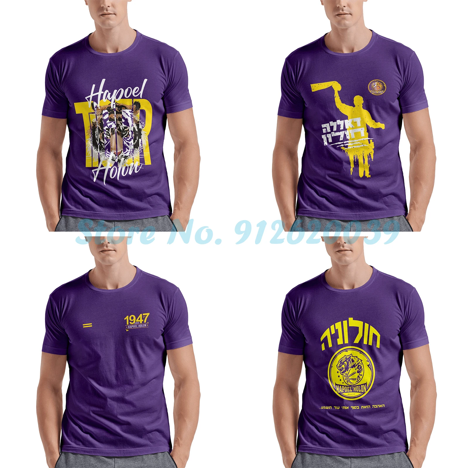 

Israel Hapoel Holon Bc Champion 2021/22 Men's Short-Sleeve Crewneck Cotton Shirt Novelty T-Shirt & Cool Design