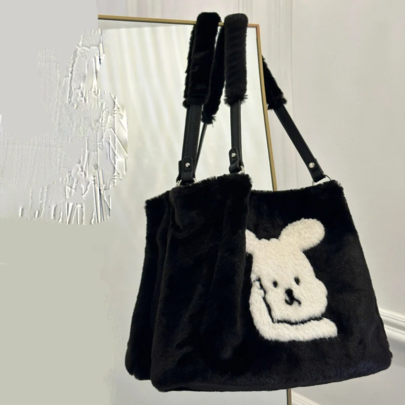 Плюшевая сумка плюшевая маленькая декоративная через плечо с рисунком кролика и