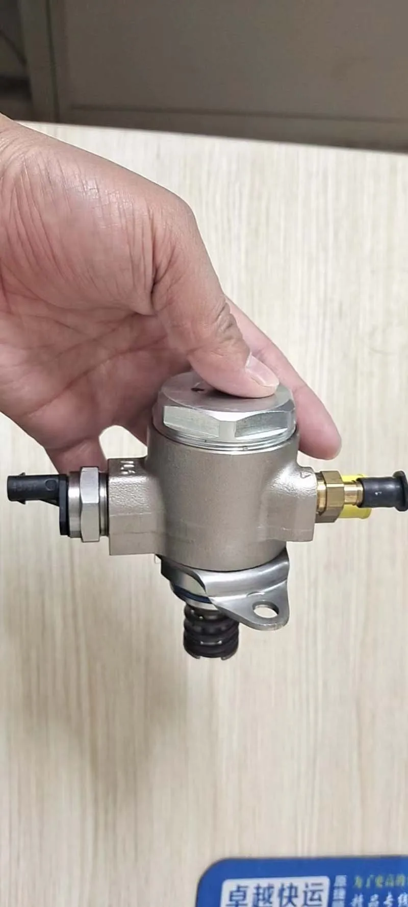 04E127026AA 04E127026G 04E127026H топливный насос высокого давления для VW POLO PASSAT B8 Jetta Golf A1 A3 e-tron Q3