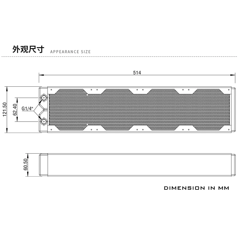Barrow 4x120 мм 480 медный радиатор толщиной 60 для компьютера петля водяного охлаждения