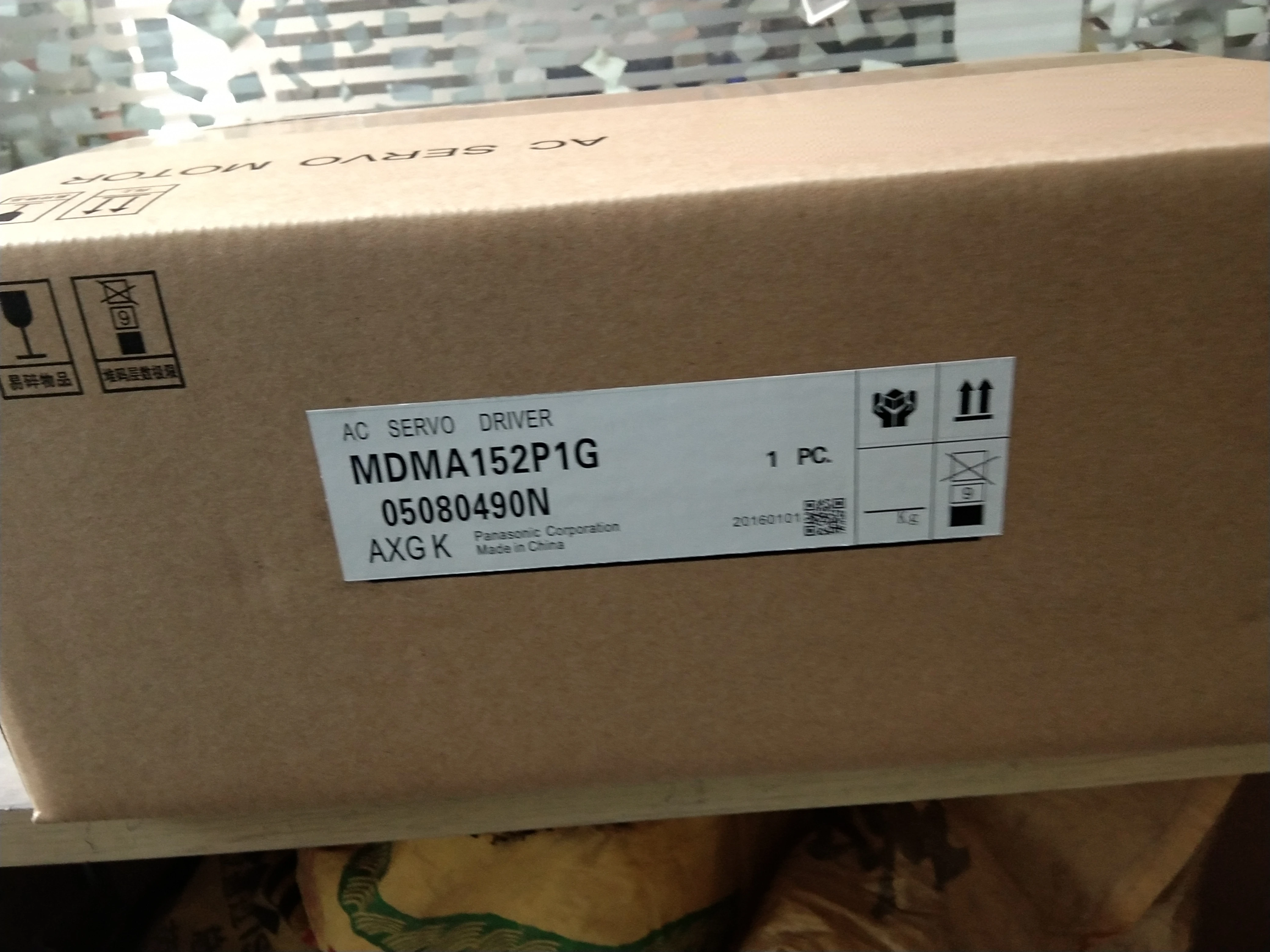 

Servo Motor Prime Spot Sale One-Year Warranty Pre-Order Inquiry