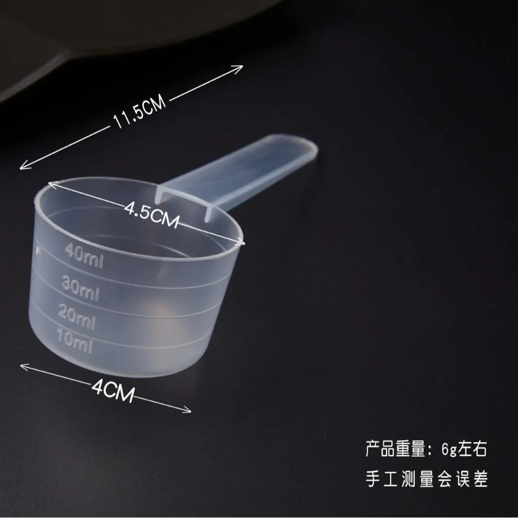 

Пластиковая мерная ложка 30-70 мл