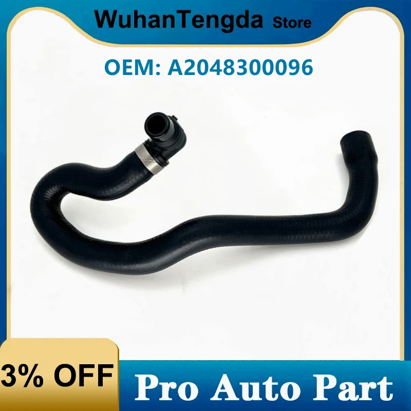 

Шланг охлаждающей жидкости двигателя для Mercedes Benz W204 C180 C200 M271 A2048300096 2048300096