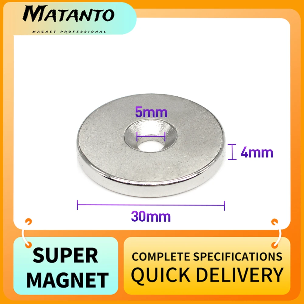 

1/2/5/10/15/20PCS 30x4-5 Round Rare Earth Neodymium Magnet 30*4 mm Hole 5mm 30x4 Disc Countersunk Strong Magnet 30x4-5mm 30*4-5