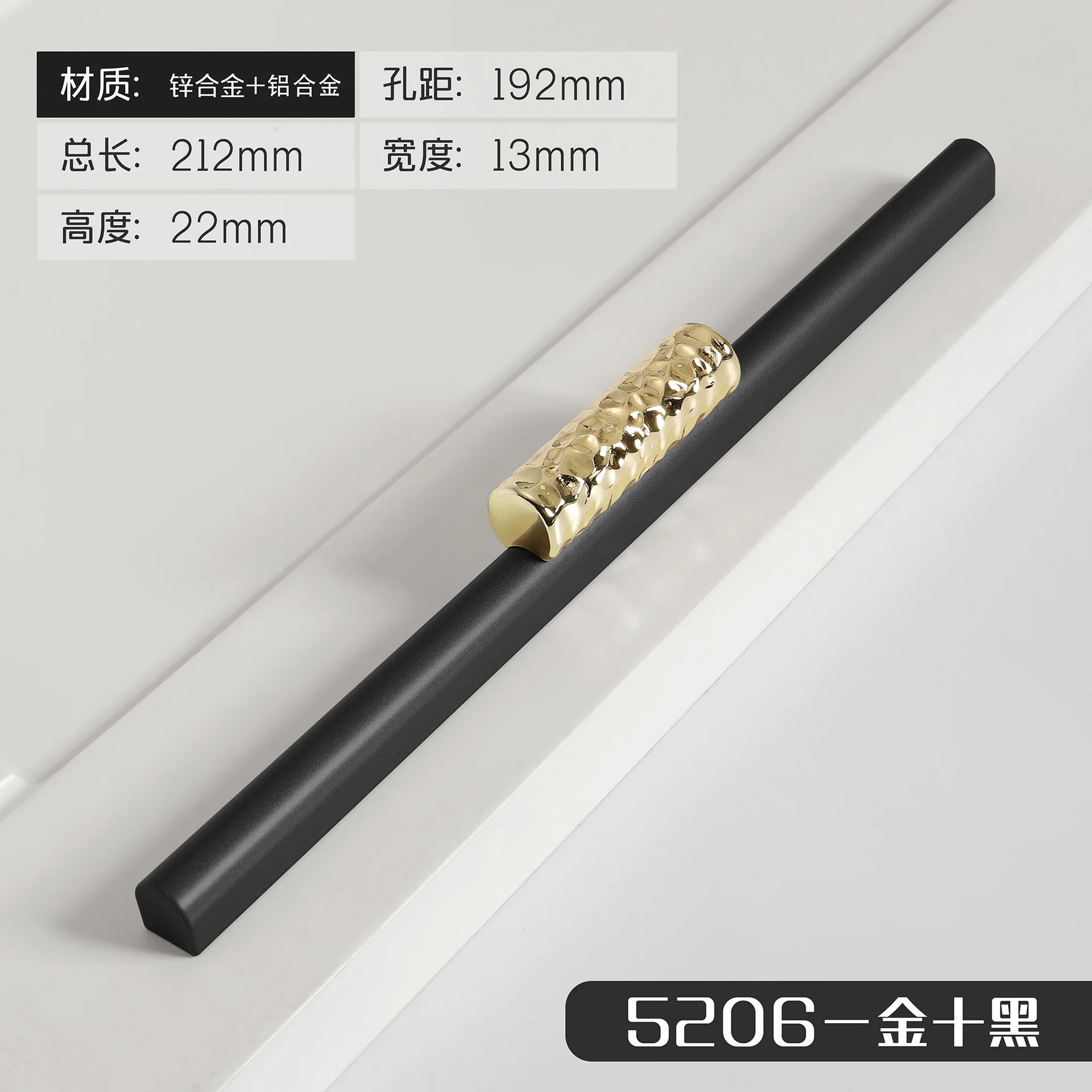 

WV ручка для шкафа черная алюминиевая полукруглая