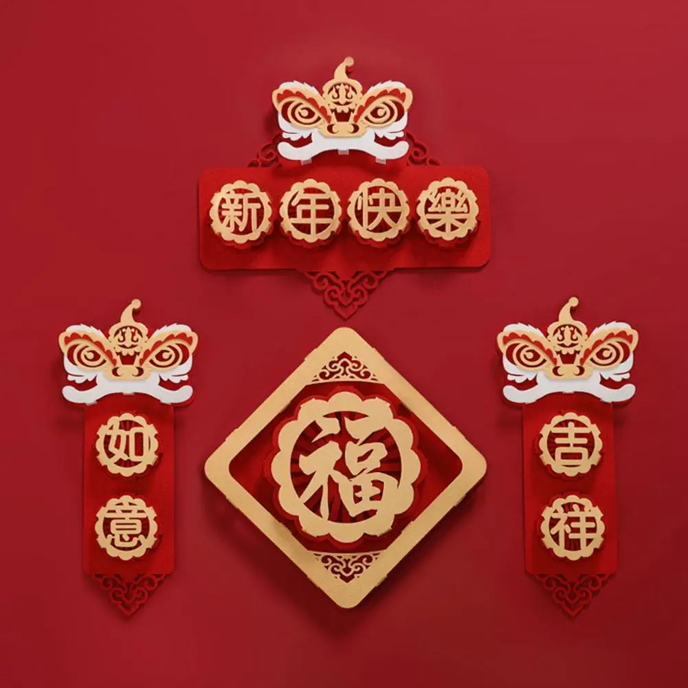 

2022 китайский новогодний парный набор с узором тигра фу Весенний фестиваль Висячие парные наклейки домашние двери окна украшения