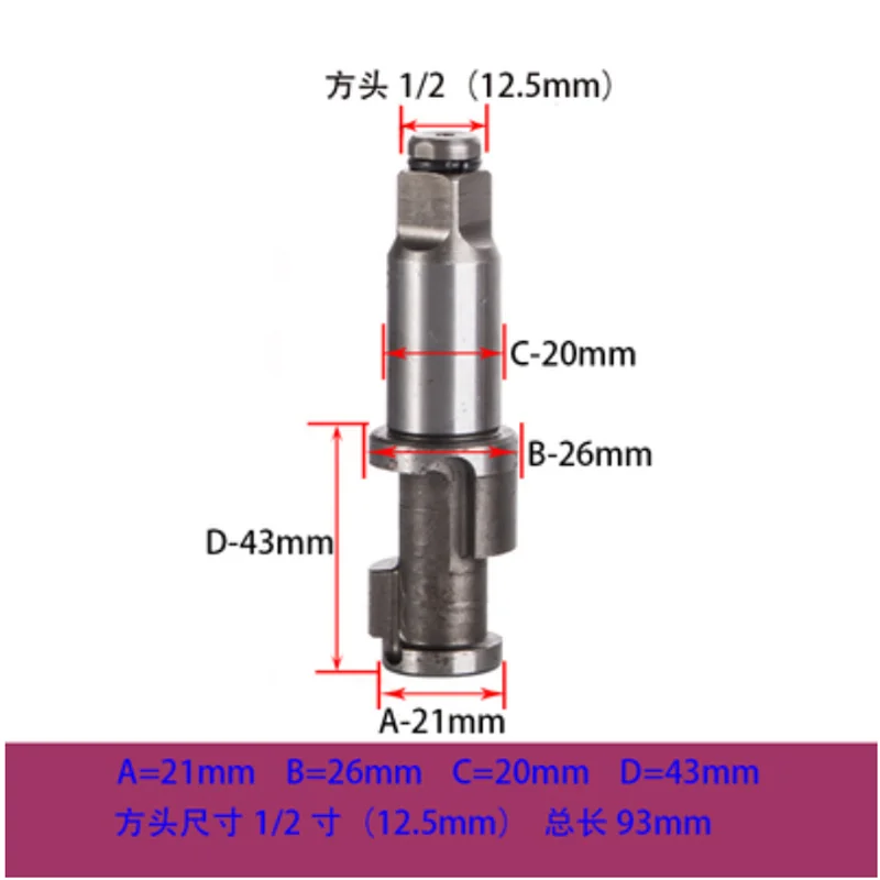 Маленький ветровой Пистолет Аксессуары Daquan пневматический гаечный ключ