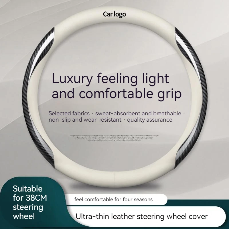 

Carbon Fiber Auto Steering Wheel Cover Alcantara Leather for Mitsubishi Outlander L200 Lancer Asx Pajero Grandis Galant