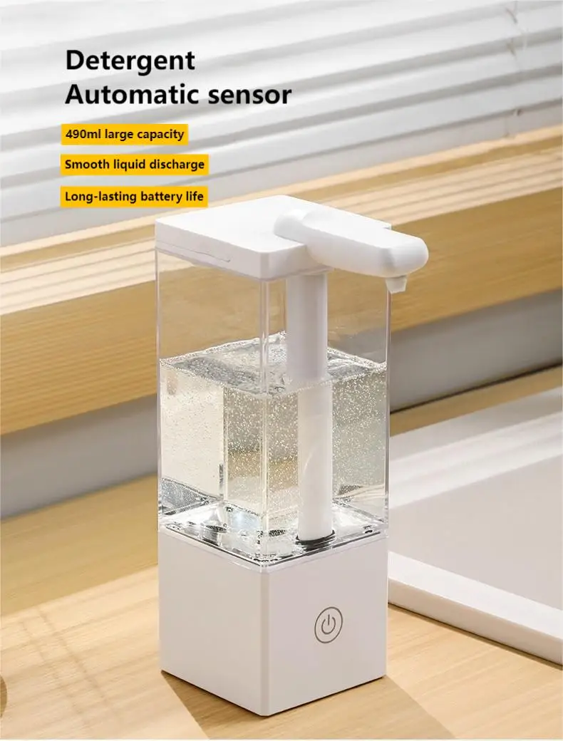 

Индуктивный диспенсер для мыла