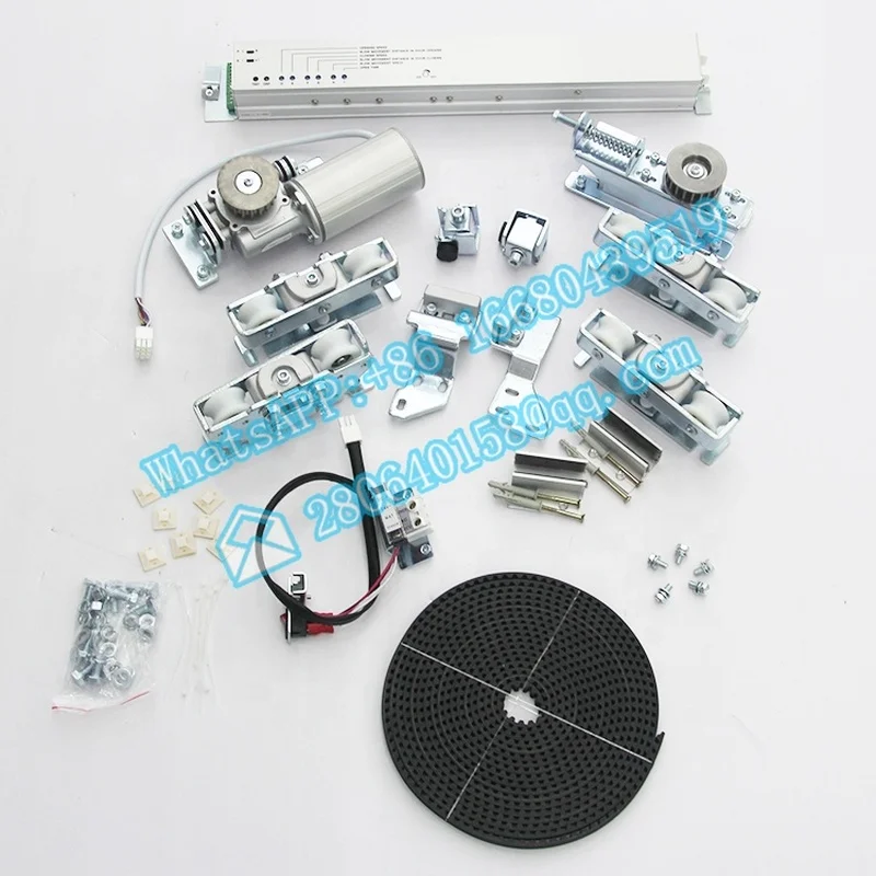 Рисунок 3 - Двойные двери с электрическим датчиком