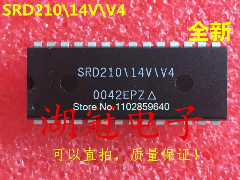

5 шт./партия SRD210/14V/V4 DIP IC