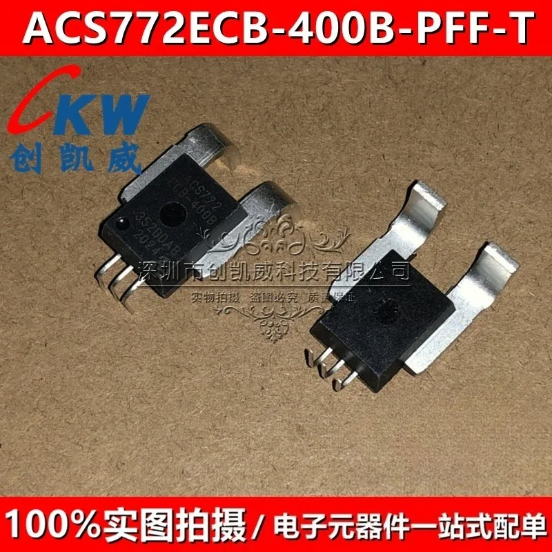 Фото Новый датчик ACS772ECB 759 755 773 123 ECB LCB 100U 200B 050 400B-PFF-T 2 шт. №4