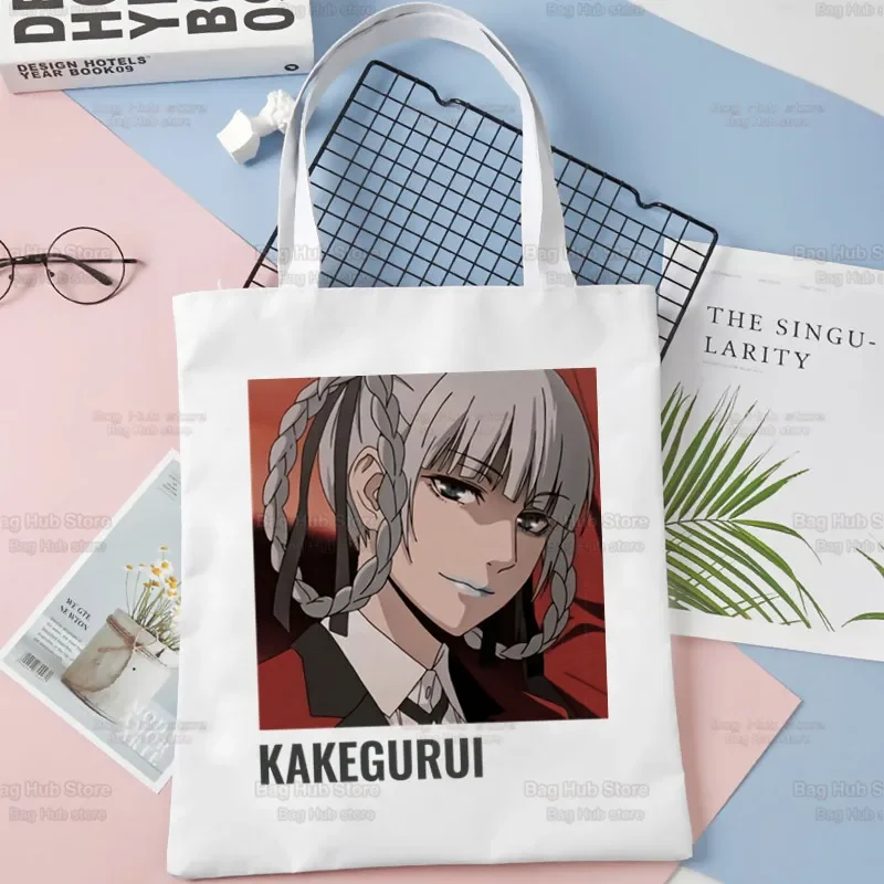 Kakegurui японское аниме Манга Yumeko Jabami Корея Ulzzang сумка-шоппер с принтом холст большая