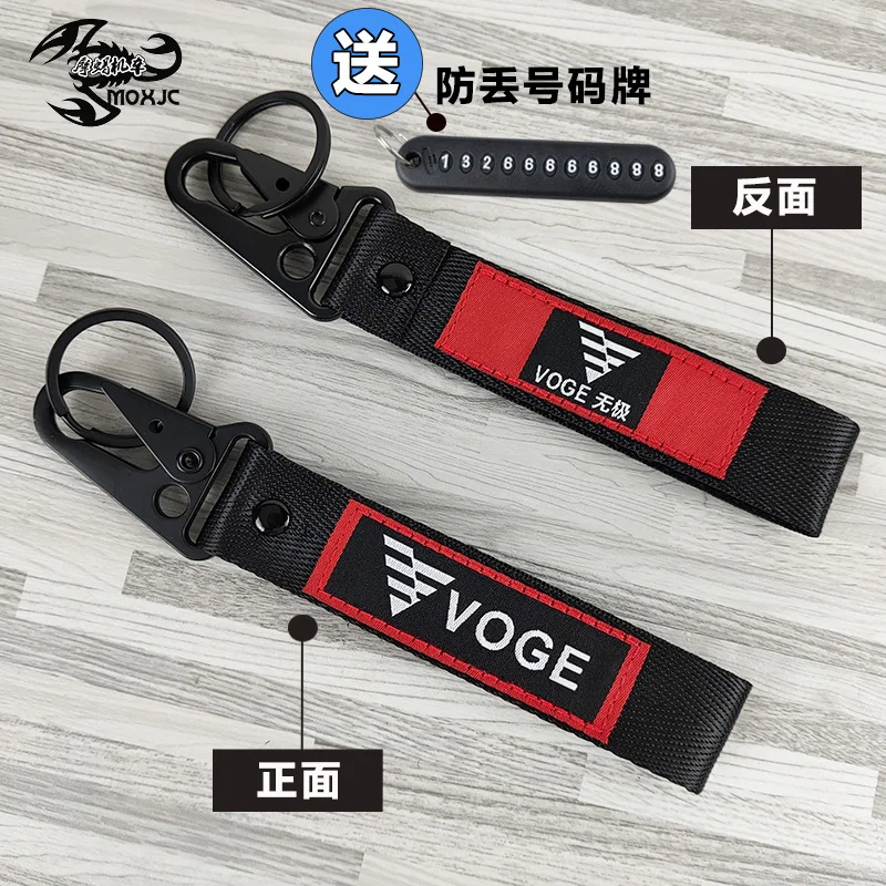 

Подвеска, подходящая для Loncin Voge 300r 300ac 500r 500ds 650ds, универсальное украшение, одна штука