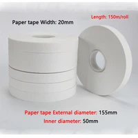 20mm width paper tape for automatic banknote binding machinestrapping machine 150mroll