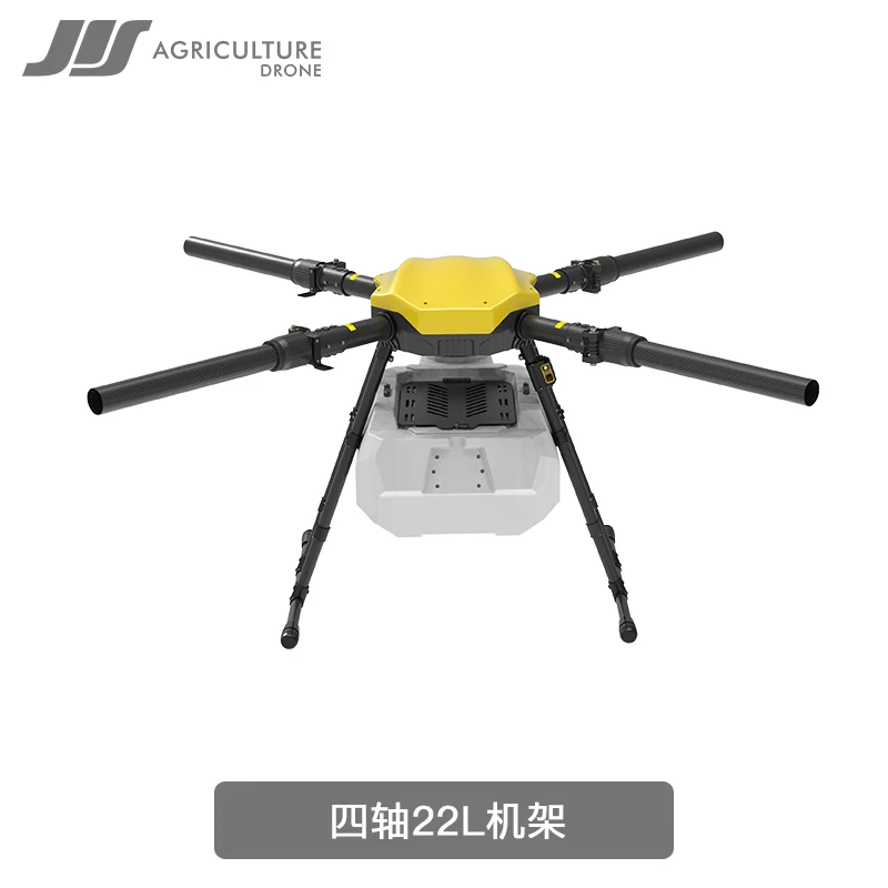 

JIS Agriculture drone EV422 22L 22KG Spraying pesticides Frame parts motor with propeller agriculture spray pump misting nozzle