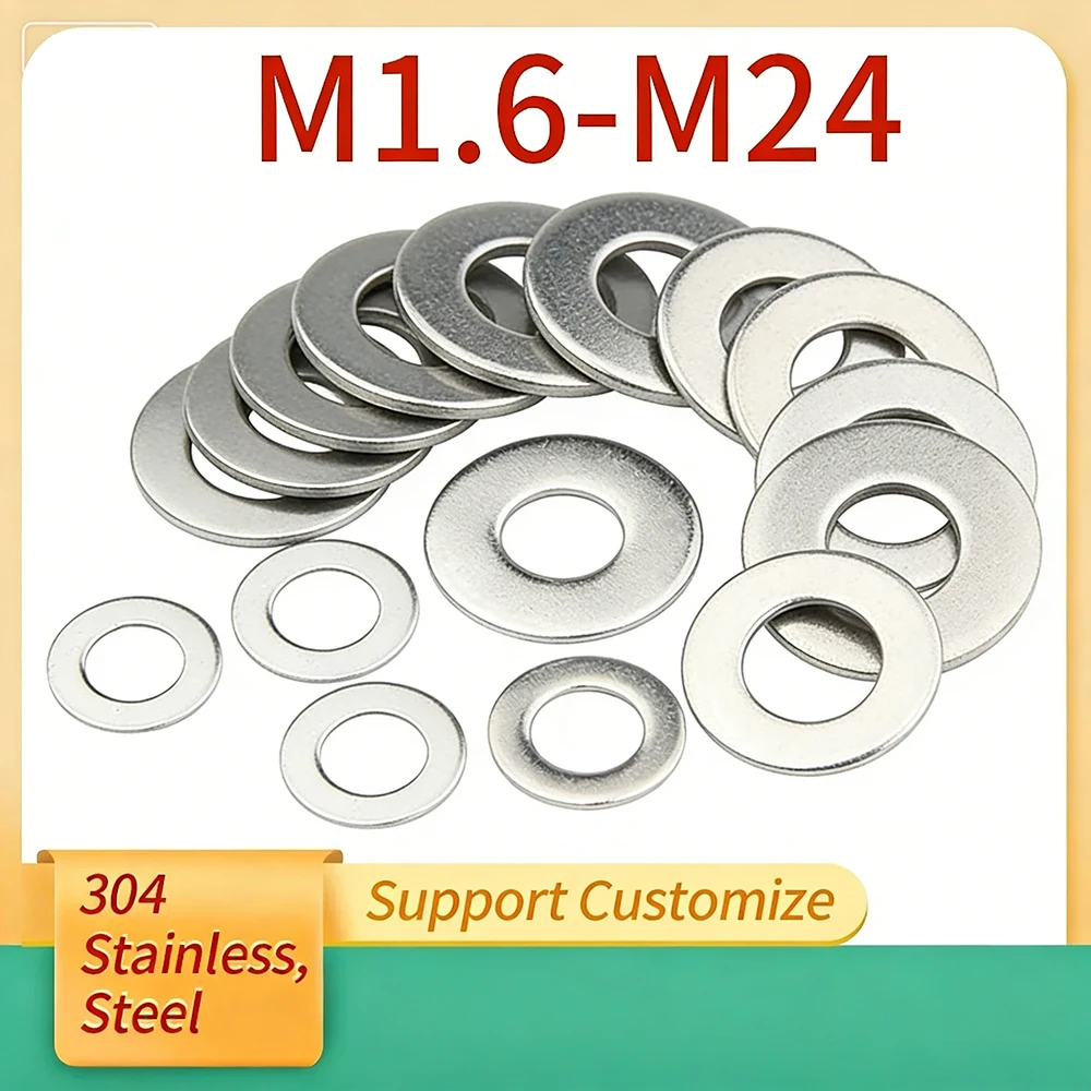 

Плоские шайбы M1.6-M24 из нержавеющей стали 304, 2/5/10/50/100 шт