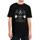 Футболка мужская с коротким рукавом и круглым вырезом