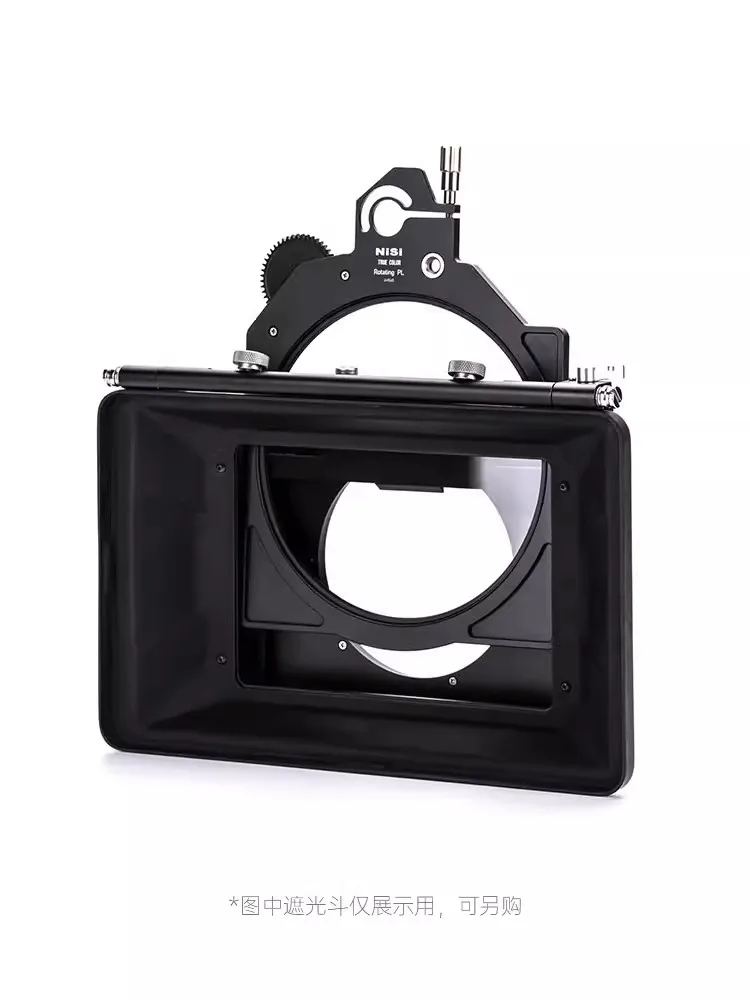 NiSi Cinema 4 x 5 65 дюйма вращающийся линейный поляризационный фильтр PL True Color