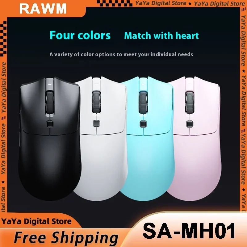 Rawm Sa-Mh01 трехрежимная мышь Nordic52840 + Paw3395 долговечная популярная легкая