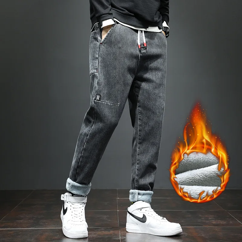 Winter New Plus Velvet Thickened Elastic Jeans Men's Slim All-Match Loose Slim Straight-legged Trousers Long Trousers